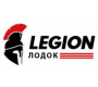 Legion Boat (Лодки Легион)